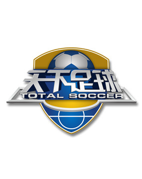 一定威脅 一定威脅